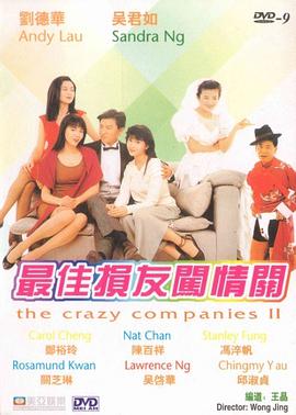 性福利视频